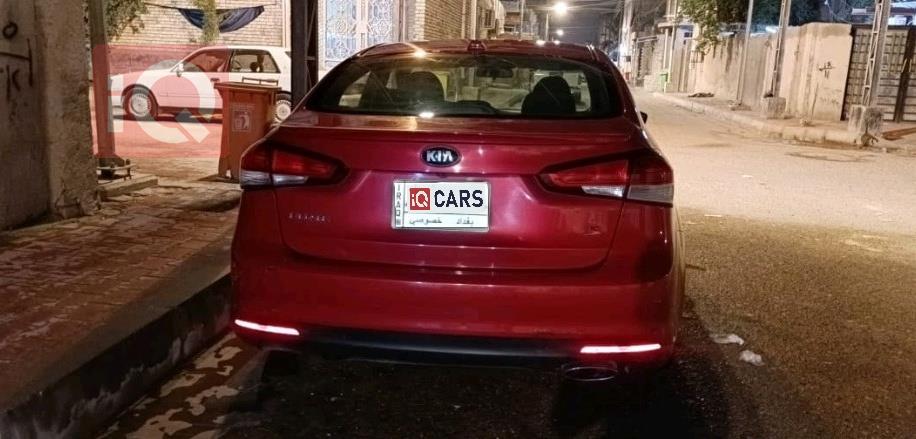 Kia Forte